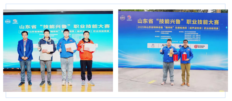 1761615562668955.png 4.png