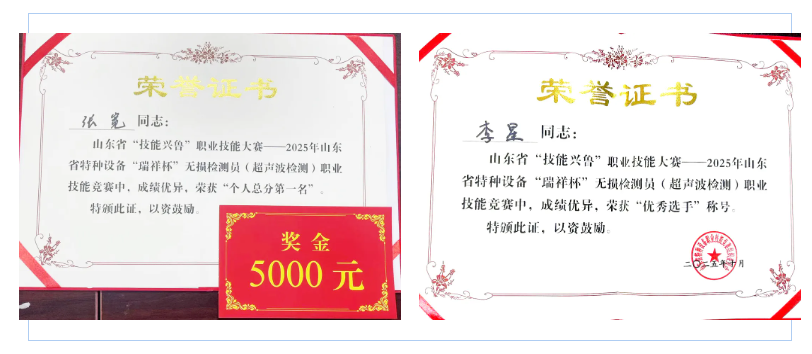 1761615605992630.png 5.png